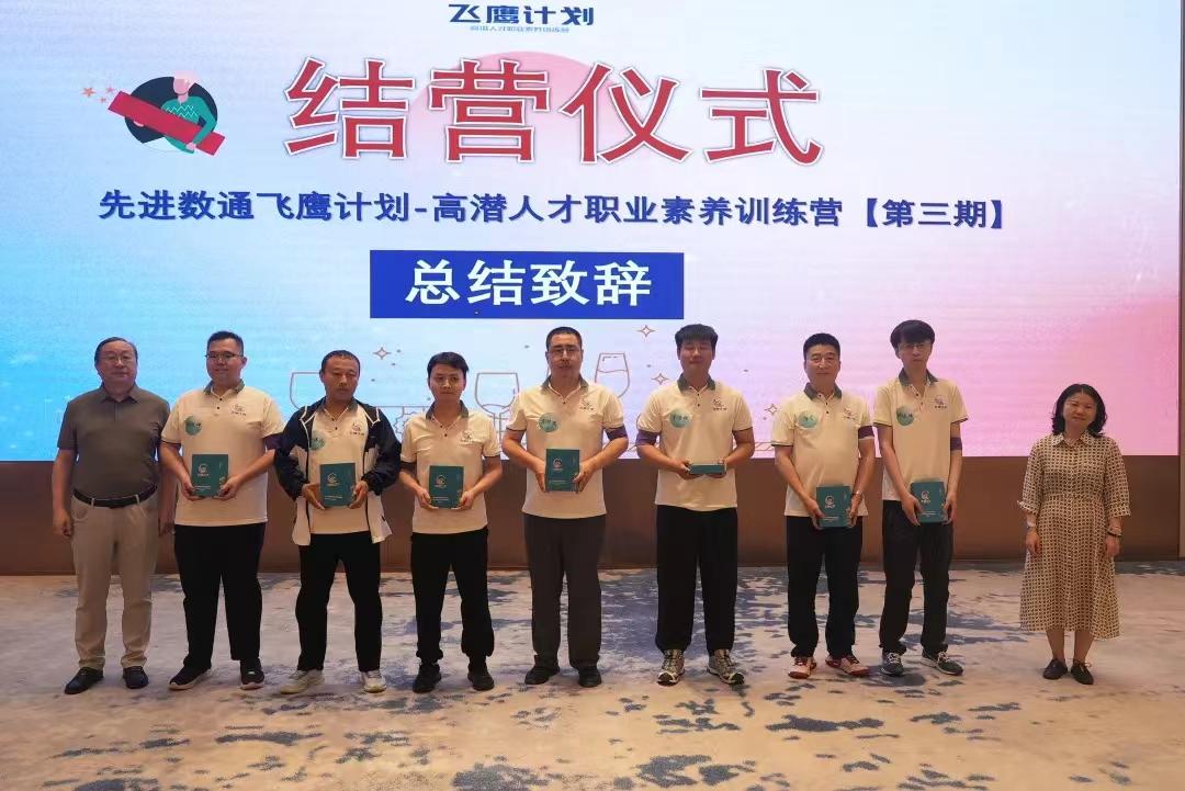 �������ǲ���(�й���)�ٷ���վ