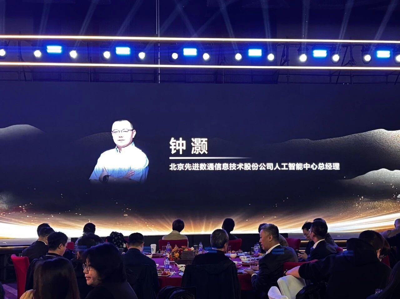 人生就是博·(中国区)官方网站