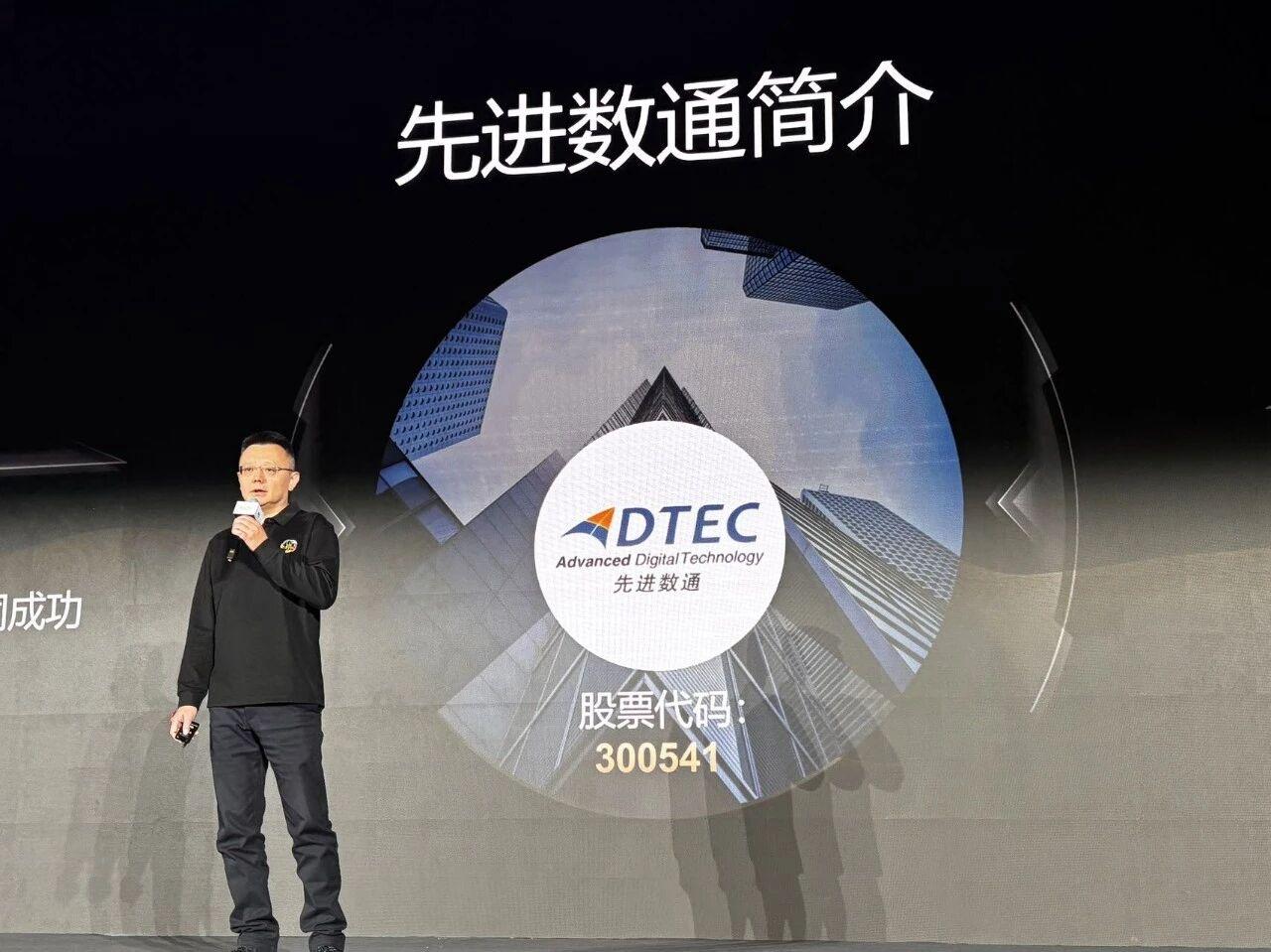 人生就是博·(中国区)官方网站