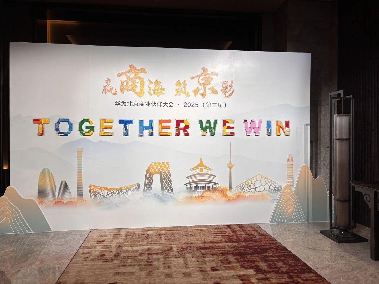 人生就是博·(中国区)官方网站